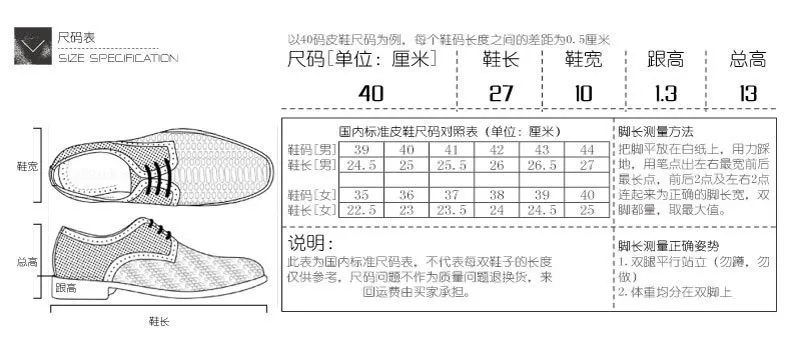 Men's Leather Casual Shoes Thick Sole Fashion Sneakers Trendy Breathable Spring Footwear Niche Design for Boys and Young Men showcase 17
