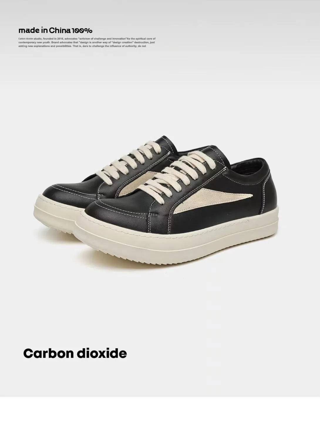 Men's Leather Casual Shoes Thick Sole Fashion Sneakers Trendy Breathable Spring Footwear Niche Design for Boys and Young Men showcase 6