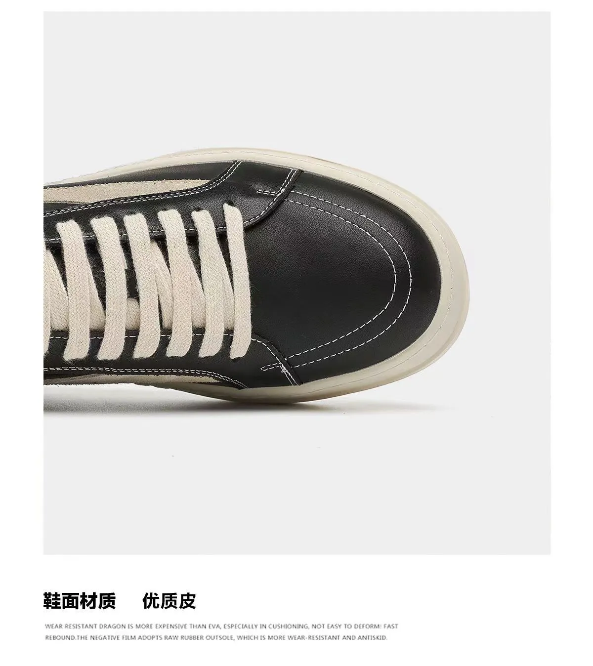 Men's Leather Casual Shoes Thick Sole Fashion Sneakers Trendy Breathable Spring Footwear Niche Design for Boys and Young Men showcase 10