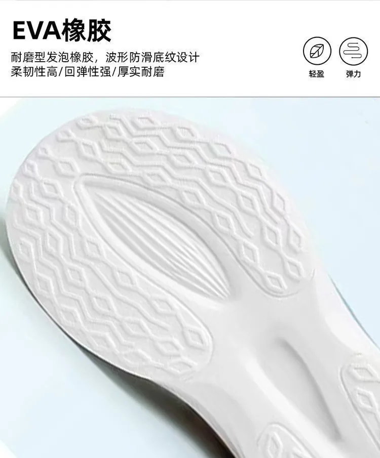 Men's Summer Mesh Sneakers Breathable Lightweight Running Shoes Soft Sole Anti-Slip Shock Absorption Casual Sports Shoes showcase 7