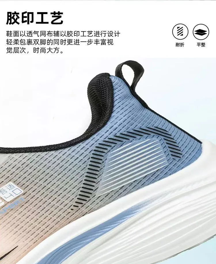 Men's Summer Mesh Sneakers Breathable Lightweight Running Shoes Soft Sole Anti-Slip Shock Absorption Casual Sports Shoes showcase 9