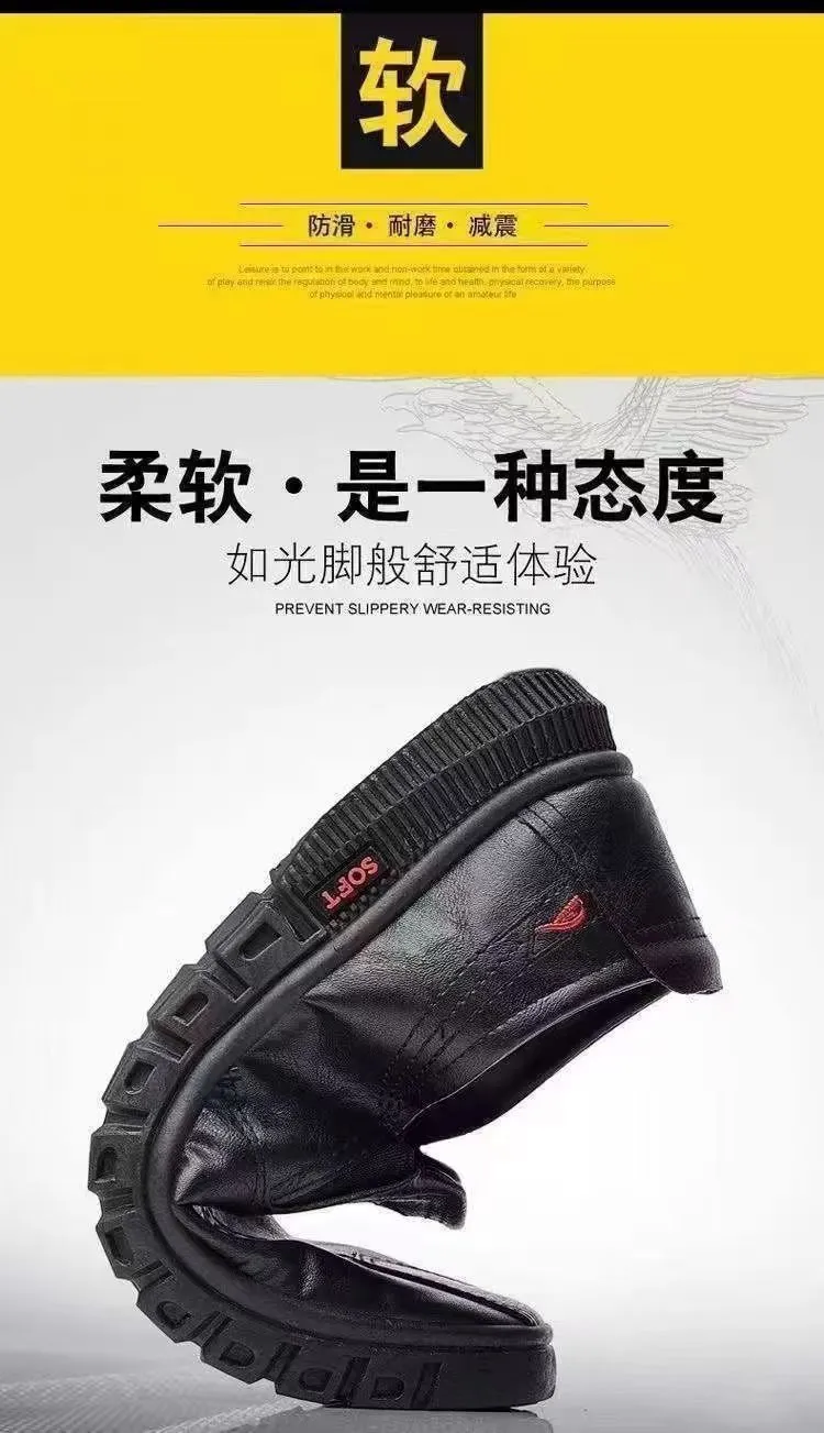 Men's Leather Business Shoes Summer 2026 Hot Selling Versatile Fashionable Casual Slip-Ons Odor-Free Wholesale showcase 14