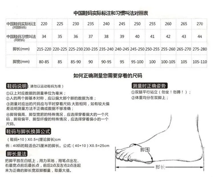 Men's Lightweight Running Shoes Breathable Athletic Sneakers Shock Absorbing Soft Sole Sports Shoes for Spring Autumn Training Jogging Walking Casual Wear showcase 11