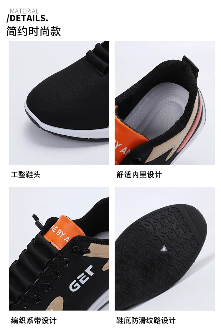 Men's Leather Slip-On Sneakers Breathable Casual Walking Shoes Lightweight Thick Sole Sports Running Shoes for Spring, Forrest Gump Style showcase 6