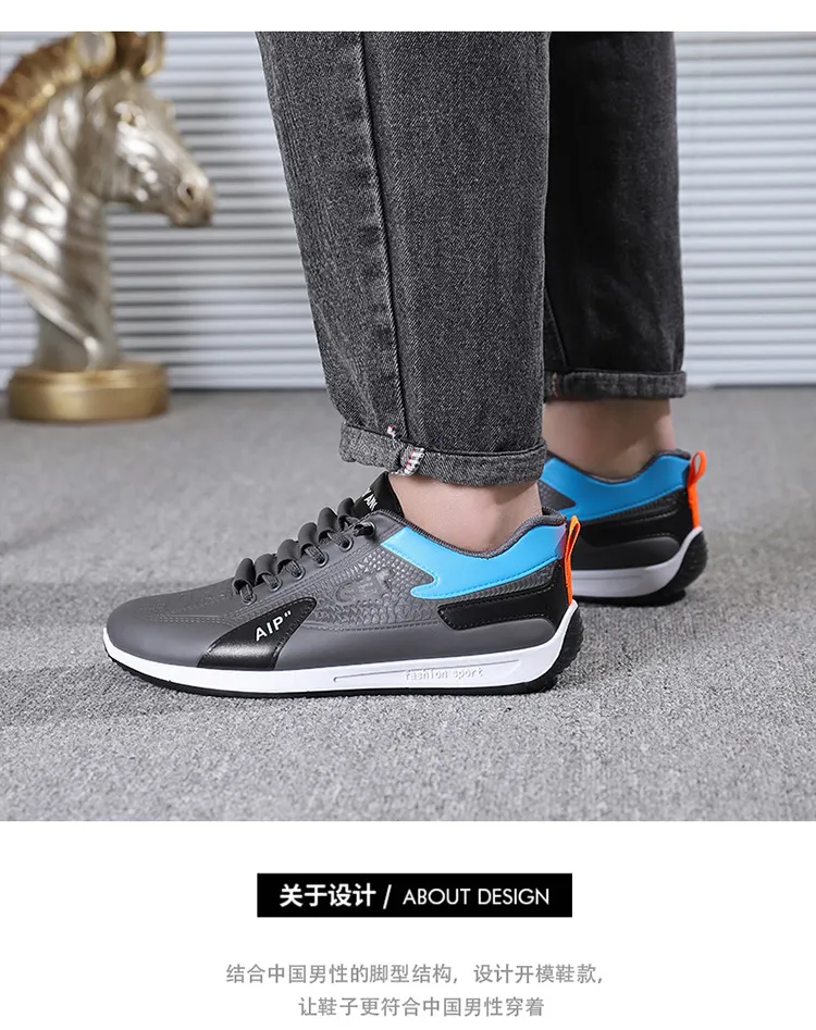 Men's Leather Slip-On Sneakers Breathable Casual Walking Shoes Lightweight Thick Sole Sports Running Shoes for Spring, Forrest Gump Style showcase 5