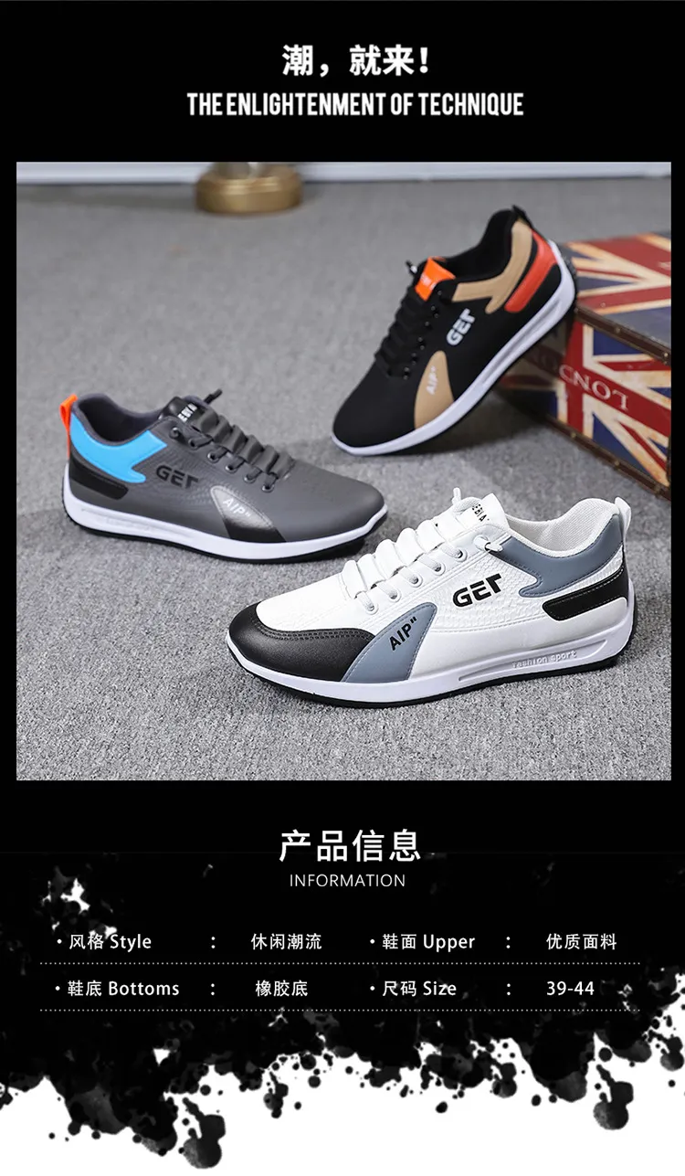 Men's Leather Slip-On Sneakers Breathable Casual Walking Shoes Lightweight Thick Sole Sports Running Shoes for Spring, Forrest Gump Style showcase 2