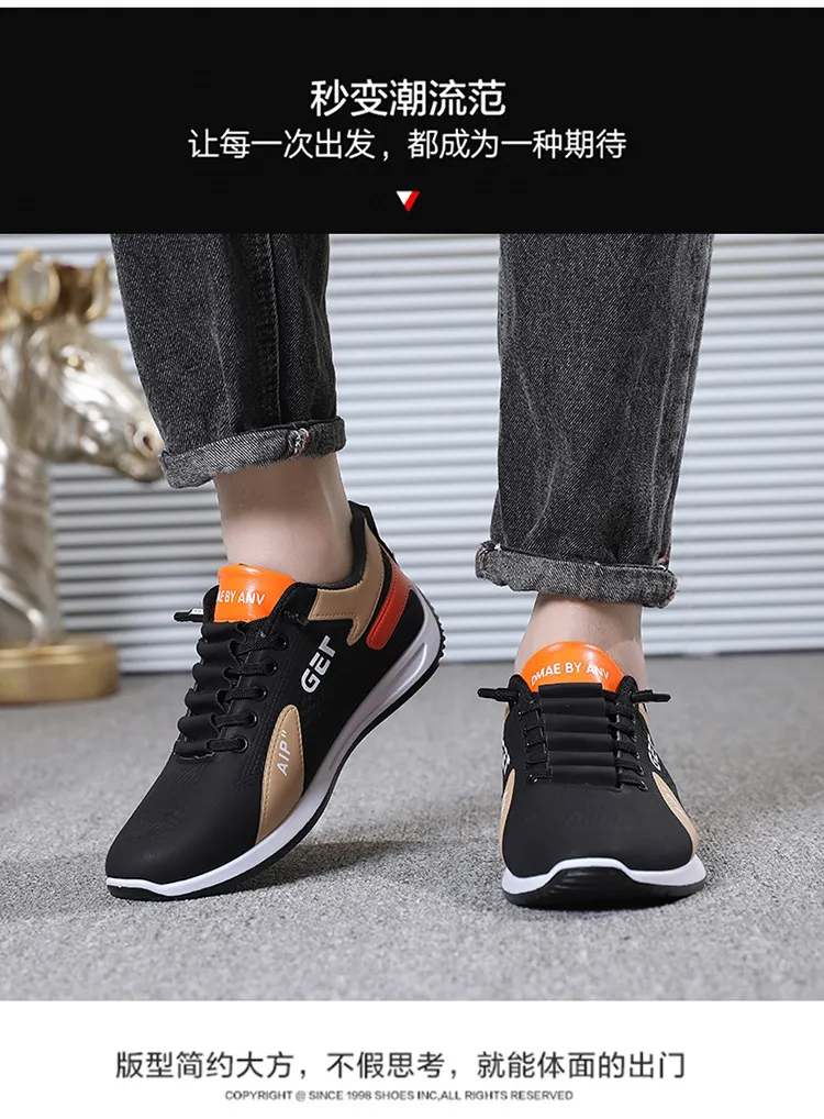 Men's Leather Slip-On Sneakers Breathable Casual Walking Shoes Lightweight Thick Sole Sports Running Shoes for Spring, Forrest Gump Style showcase 7
