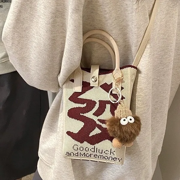 Women's Large Capacity Woven Straw Tote Bag - Versatile Shoulder Bag for Beach, Vacation, Commuting - 2024 Fashion thumbnail 8