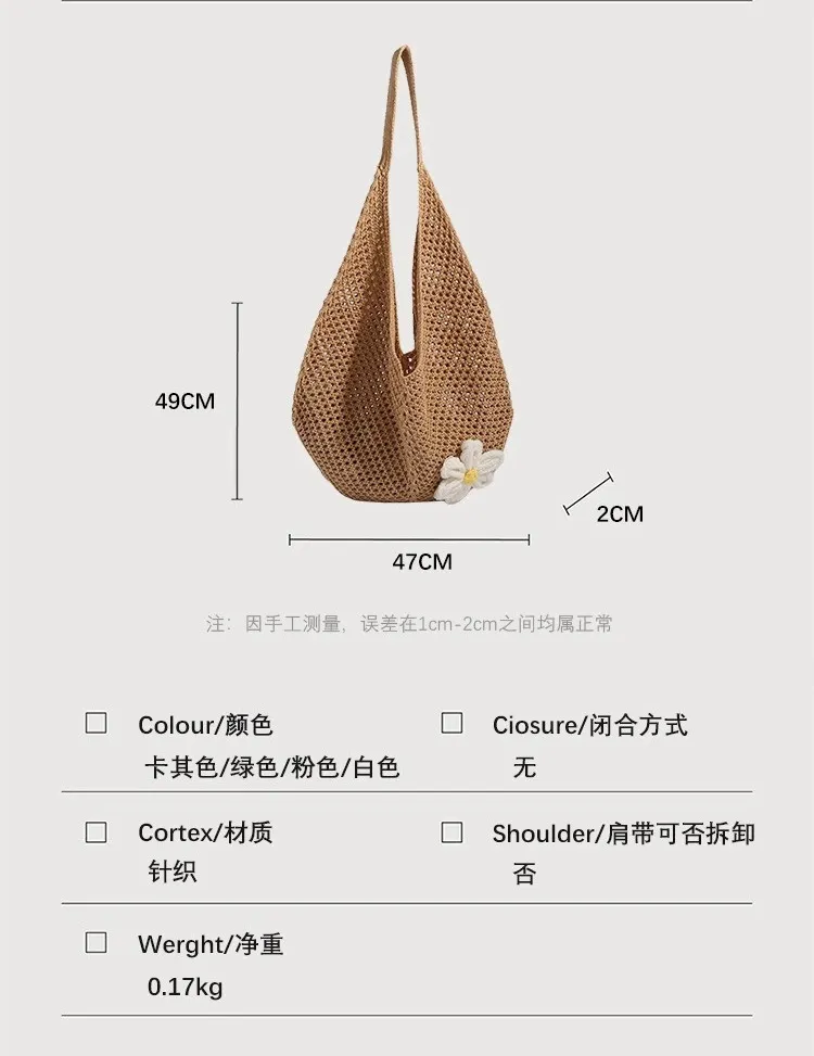 Women's Large Capacity Woven Straw Tote Bag - Versatile Shoulder Bag for Beach, Vacation, Commuting - 2024 Fashion showcase 3