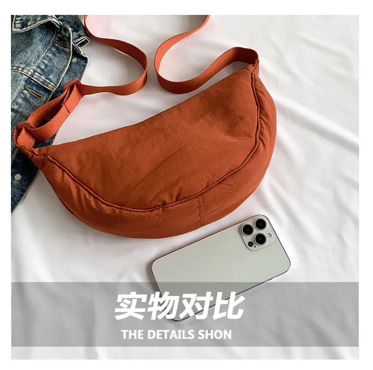 Women's Crossbody Dumpling Bag, Trendy Travel Shoulder Bag with Silk Floss Accent, Versatile All-Match Design, Spring 2024 Fashion showcase 7