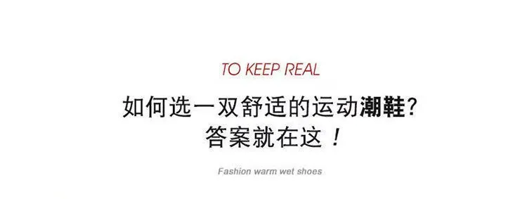 Men's Shoes Leather Top Waterproof Non-slip High-grade Travel Shoes Trendy All-match Autumn Men's Sports Casual Shoes Trendy Shoes showcase 9