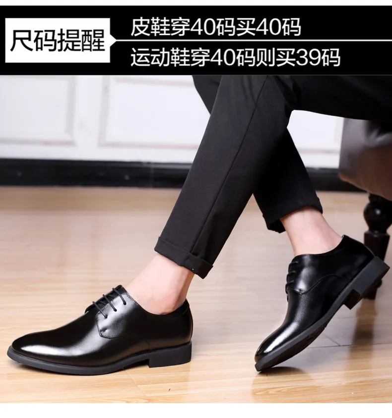Men's Leather Business Formal Shoes - British Style Casual Trendy Large Size Wedding Work Gentleman Soft Sole Dress Shoes showcase 5