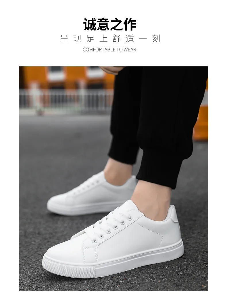 Men's White Sneakers - Korean Style Fashionable Casual Shoes - Trendy Versatile Large Size Soft Leather Footwear for Summer 2026 showcase 3