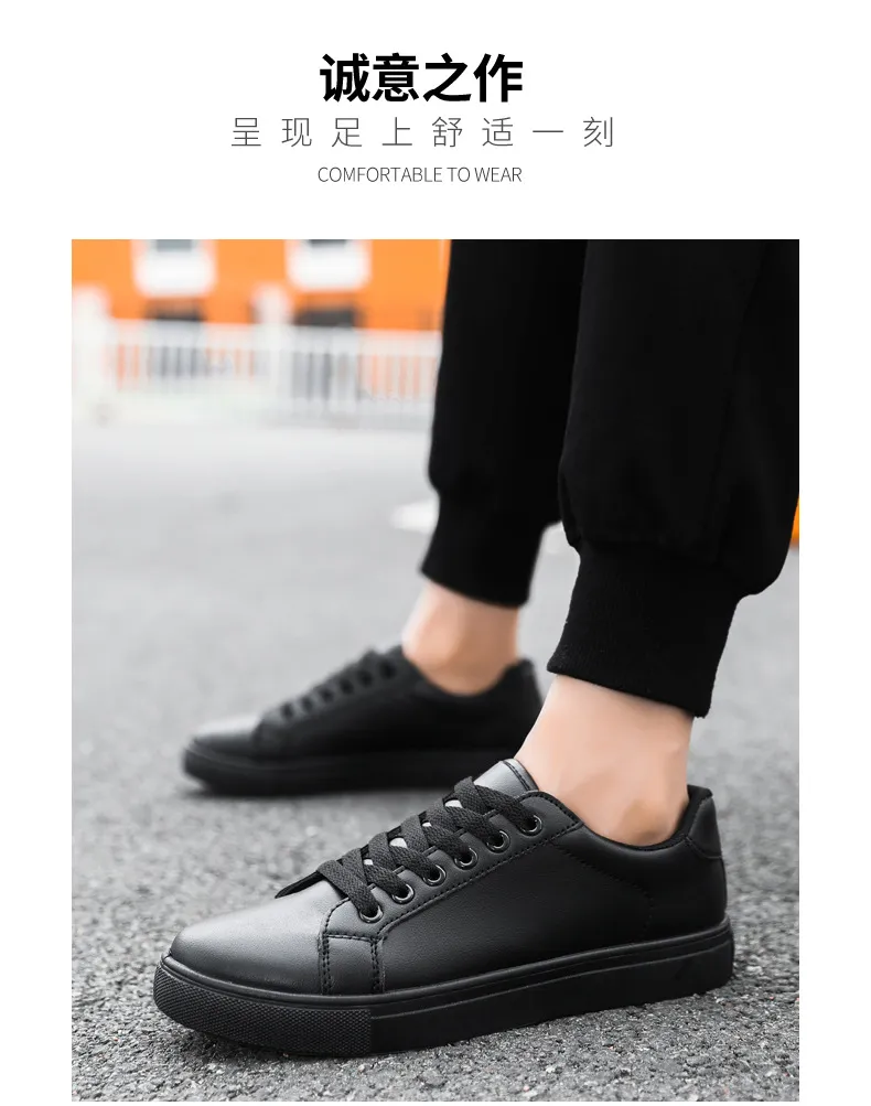 Men's White Sneakers - Korean Style Fashionable Casual Shoes - Trendy Versatile Large Size Soft Leather Footwear for Summer 2026 showcase 12