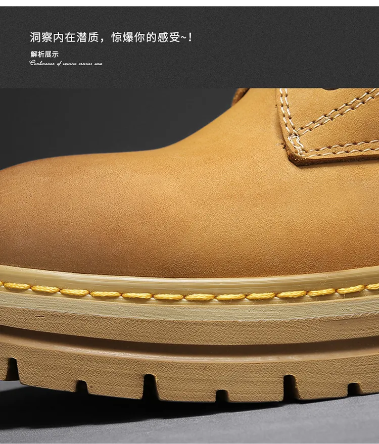 Men's Leather Ankle Boots - Classic Autumn Winter Thick Sole Height Increasing Casual Martin Boots for Men and Women - Yellow/Brown showcase 10