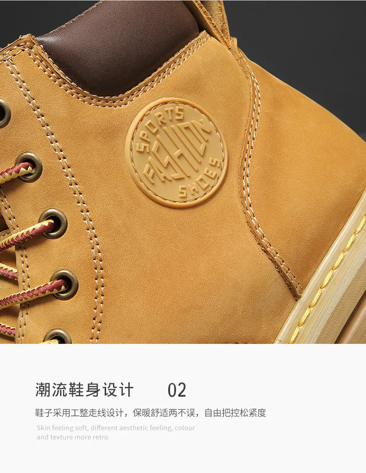 Men's Leather Ankle Boots - Classic Autumn Winter Thick Sole Height Increasing Casual Martin Boots for Men and Women - Yellow/Brown showcase 12