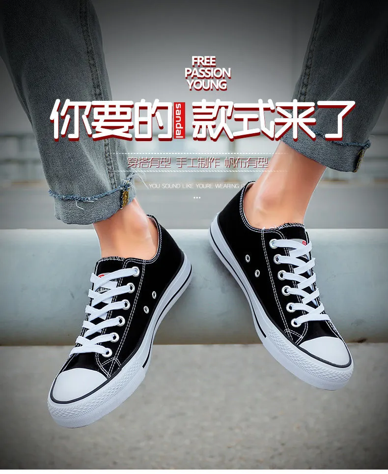Men's and Women's Low-Top Canvas Shoes - Korean Style Casual Sneakers, All-Match White Skate Shoes for Students and Couples (H01) showcase 1