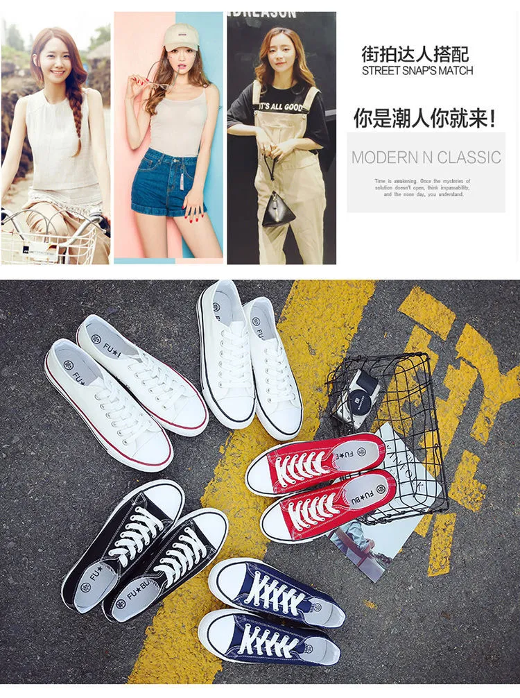 Men's and Women's Low-Top Canvas Shoes - Korean Style Casual Sneakers, All-Match White Skate Shoes for Students and Couples (H01) showcase 3