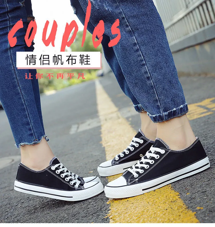Men's and Women's Low-Top Canvas Shoes - Korean Style Casual Sneakers, All-Match White Skate Shoes for Students and Couples (H01) showcase 2