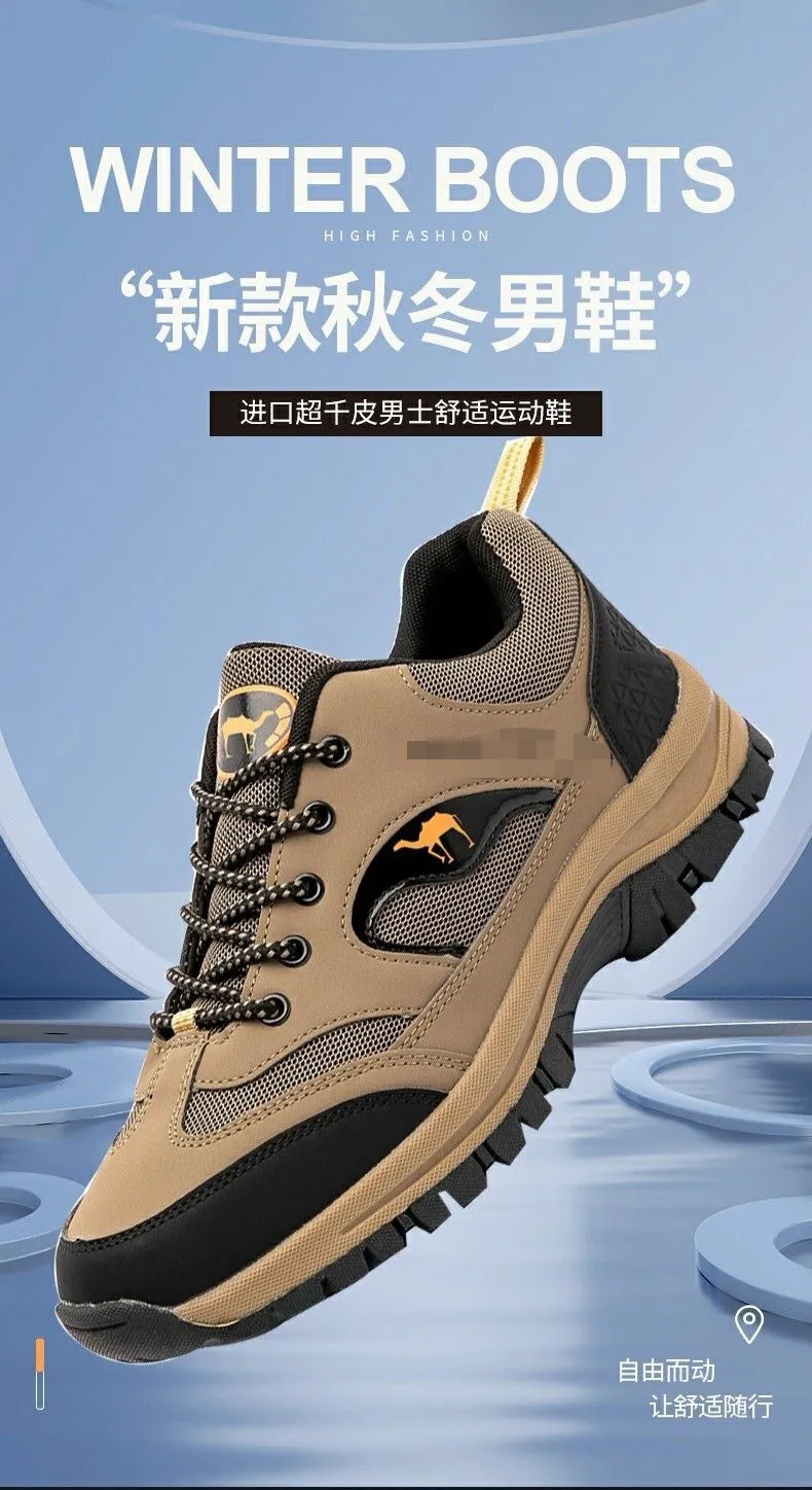 Men's Large Size Hiking Shoes Mesh Outdoor Workwear Fashion Casual Labor Protection Cross-Border Sneakers Breathable Lightweight Walking Trekking Trail Shoes showcase 2