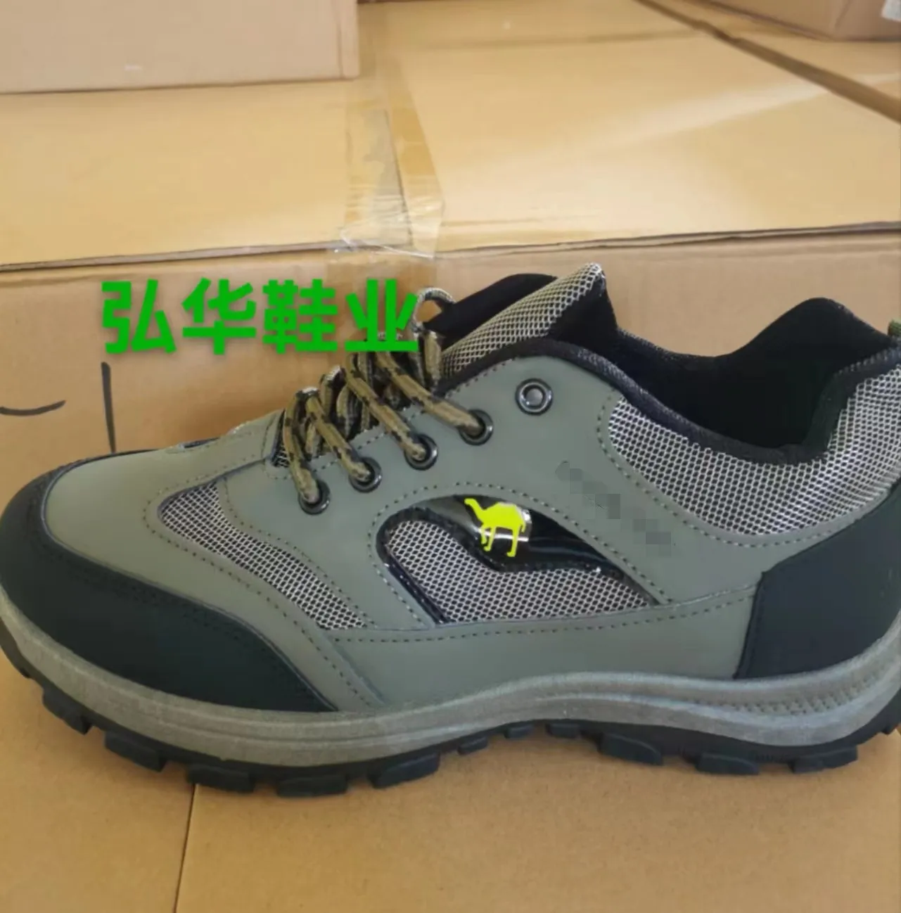 Men's Large Size Hiking Shoes Mesh Outdoor Workwear Fashion Casual Labor Protection Cross-Border Sneakers Breathable Lightweight Walking Trekking Trail Shoes thumbnail 8