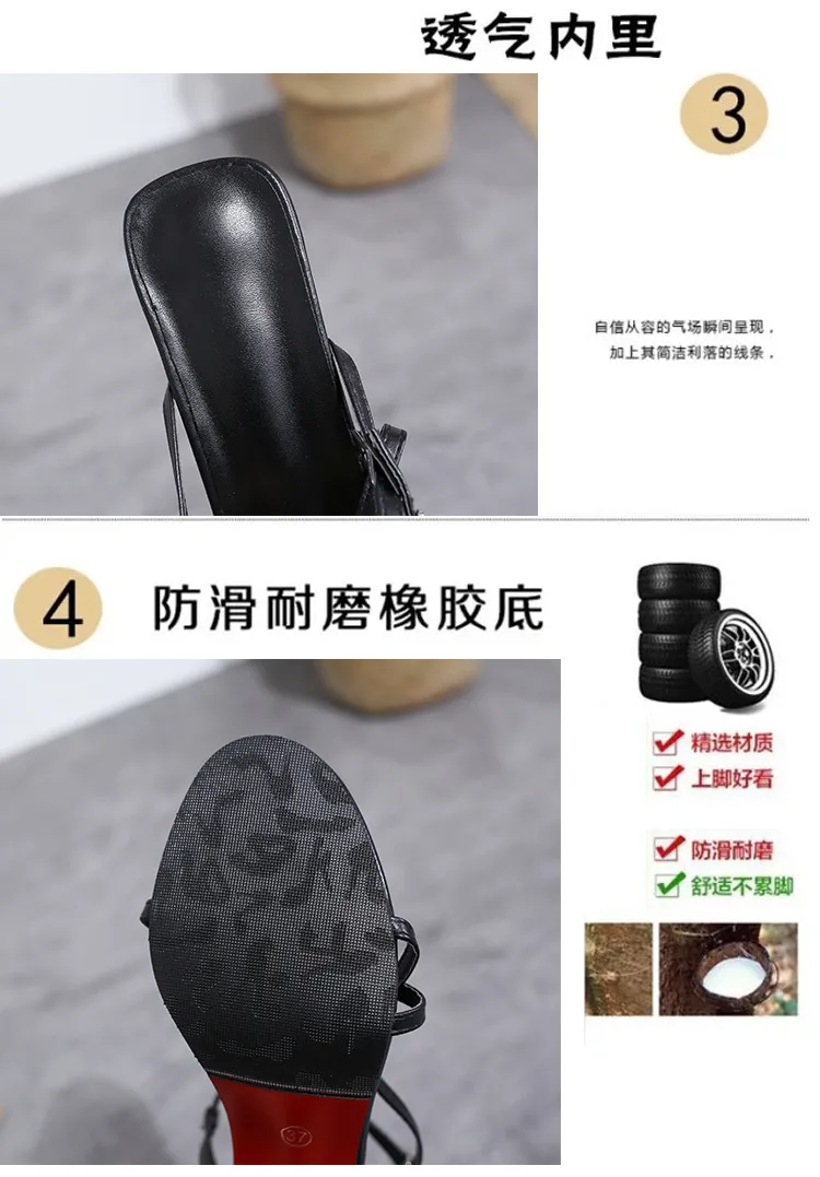 Women's High Heel Sandals - 2024 Summer Fashion Open Toe Buckle Strap Korean Style Party Wedding Shoes for Women showcase 4