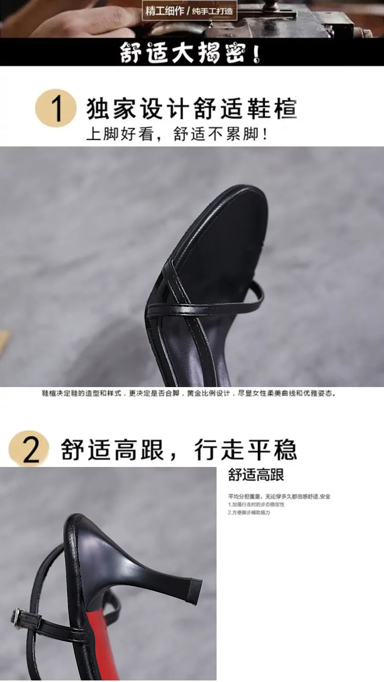 Women's High Heel Sandals - 2024 Summer Fashion Open Toe Buckle Strap Korean Style Party Wedding Shoes for Women showcase 3