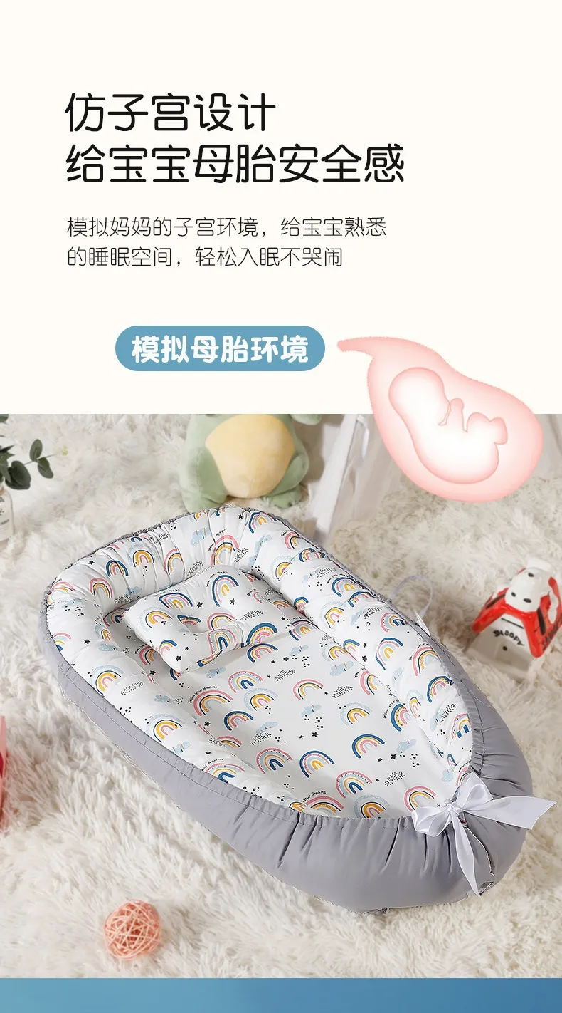 Portable Baby Bed with Removable Washable Cover - Anti-Pressure, Foldable Travel Nest for Infants and Toddlers - Bionic Design with Pillow showcase 4