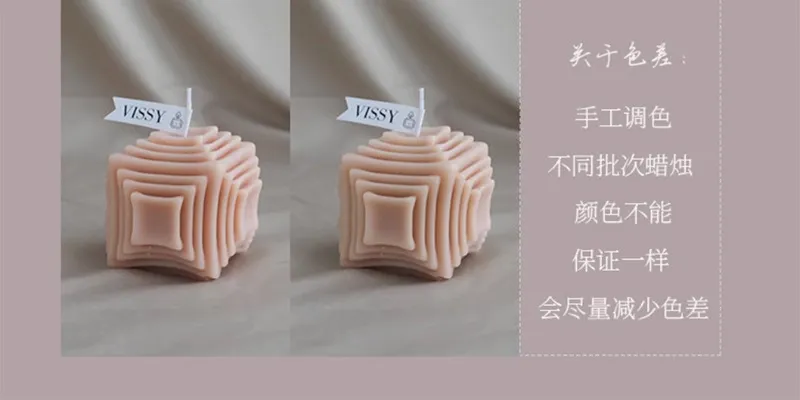 Rubik's Cube Scented Soy Wax Candle - Unique Souvenir Gift for Weddings, Bridesmaids, Groomsmen - High-End Decorative Ornament for Home Decor showcase 19
