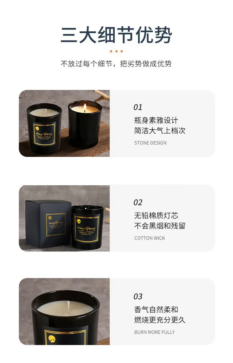 Scented Candles Gift Set - Black Glass Jar Soy Wax Aromatherapy Candles for Relaxation, Stress Relief, and Home Fragrance - Perfect for Gifts showcase 10