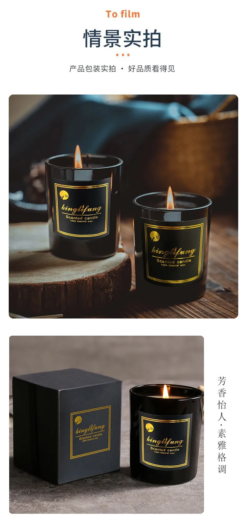 Scented Candles Gift Set - Black Glass Jar Soy Wax Aromatherapy Candles for Relaxation, Stress Relief, and Home Fragrance - Perfect for Gifts showcase 11