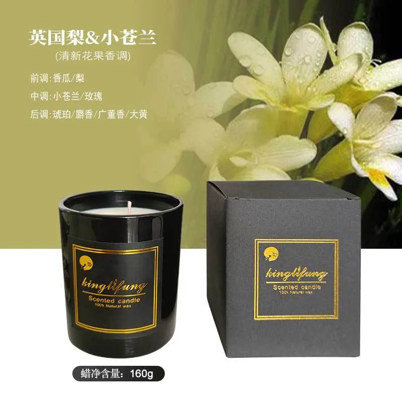 Scented Candles Gift Set - Black Glass Jar Soy Wax Aromatherapy Candles for Relaxation, Stress Relief, and Home Fragrance - Perfect for Gifts thumbnail 7