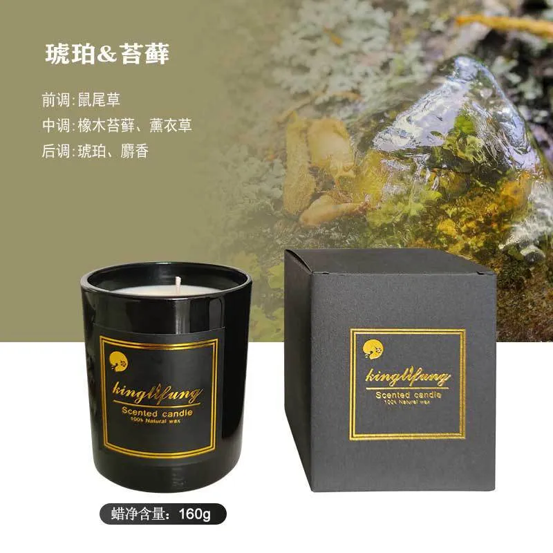 Scented Candles Gift Set - Black Glass Jar Soy Wax Aromatherapy Candles for Relaxation, Stress Relief, and Home Fragrance - Perfect for Gifts thumbnail 10