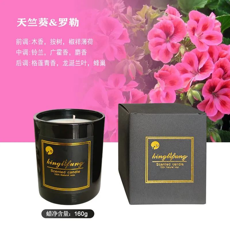Scented Candles Gift Set - Black Glass Jar Soy Wax Aromatherapy Candles for Relaxation, Stress Relief, and Home Fragrance - Perfect for Gifts thumbnail 6