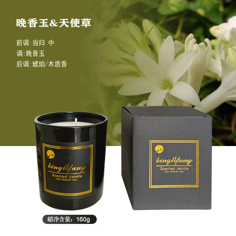 Scented Candles Gift Set - Black Glass Jar Soy Wax Aromatherapy Candles for Relaxation, Stress Relief, and Home Fragrance - Perfect for Gifts thumbnail 9