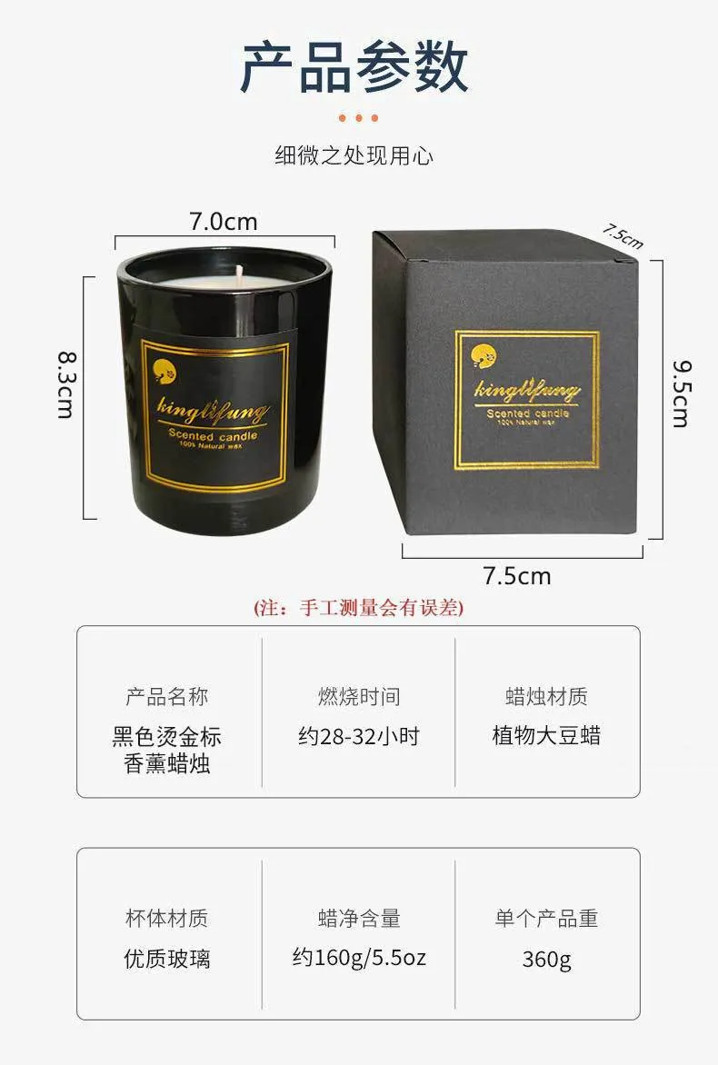 Scented Candles Gift Set - Black Glass Jar Soy Wax Aromatherapy Candles for Relaxation, Stress Relief, and Home Fragrance - Perfect for Gifts showcase 3