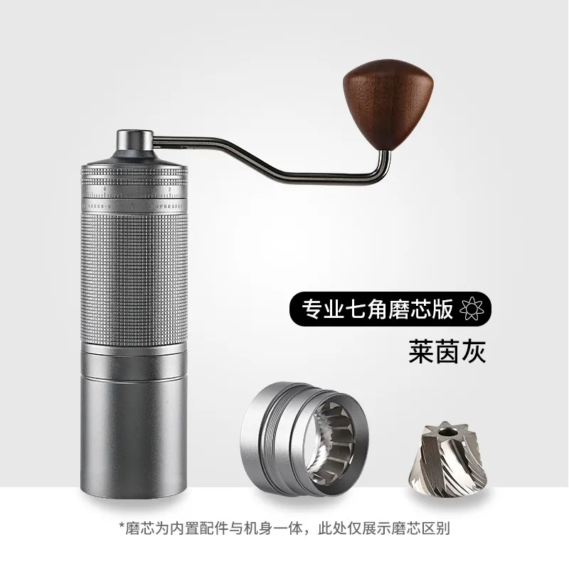 Manual Coffee Grinder with Large Blade and Steel Core - Hand Crank Mill for Fresh Coffee Beans - Portable Coffee Grinder for Home Use thumbnail 8