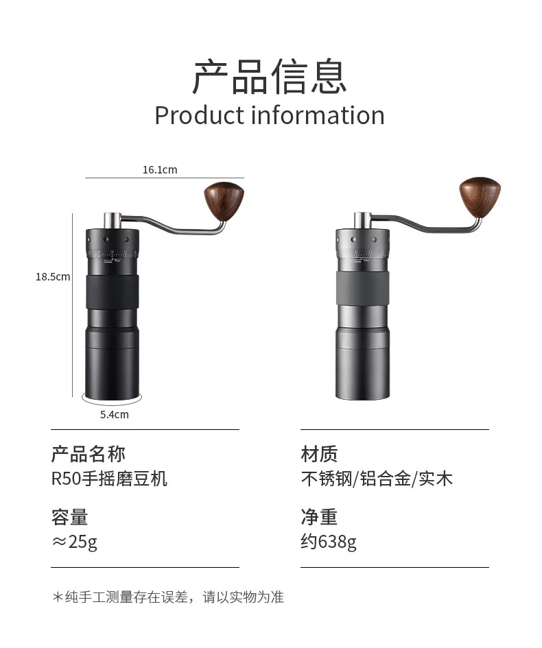 Manual Coffee Grinder with Large Blade and Steel Core - Hand Crank Mill for Fresh Coffee Beans - Portable Coffee Grinder for Home Use showcase 20