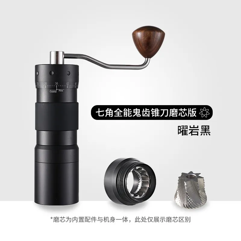 Manual Coffee Grinder with Large Blade and Steel Core - Hand Crank Mill for Fresh Coffee Beans - Portable Coffee Grinder for Home Use thumbnail 10