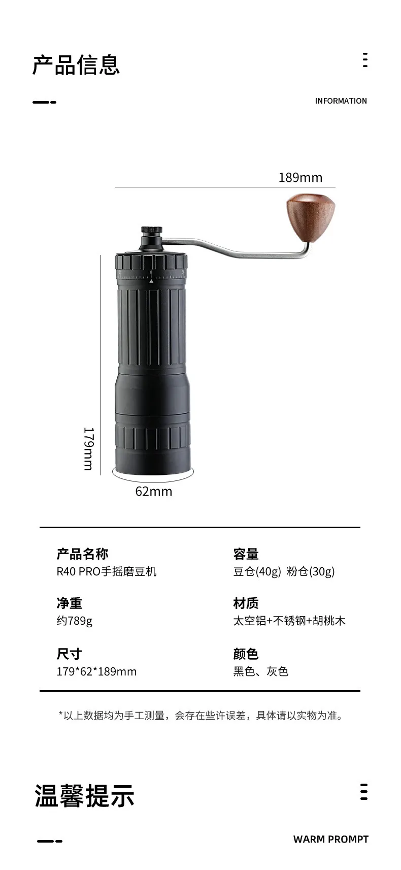 Manual Coffee Grinder with Large Blade and Steel Core - Hand Crank Mill for Fresh Coffee Beans - Portable Coffee Grinder for Home Use showcase 10
