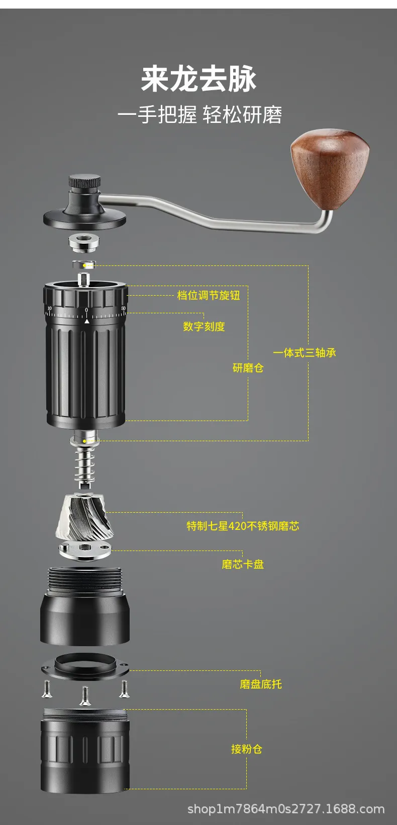 Manual Coffee Grinder with Large Blade and Steel Core - Hand Crank Mill for Fresh Coffee Beans - Portable Coffee Grinder for Home Use showcase 9