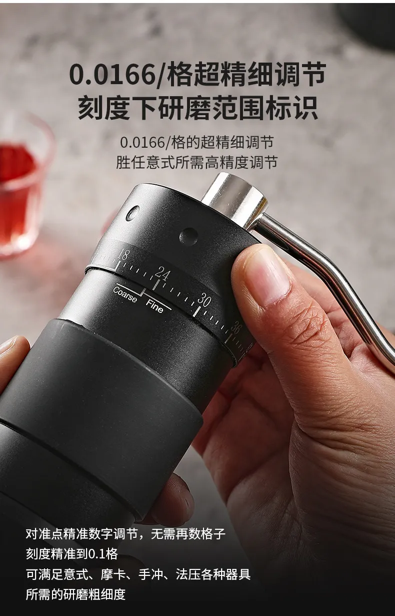 Manual Coffee Grinder with Large Blade and Steel Core - Hand Crank Mill for Fresh Coffee Beans - Portable Coffee Grinder for Home Use showcase 12