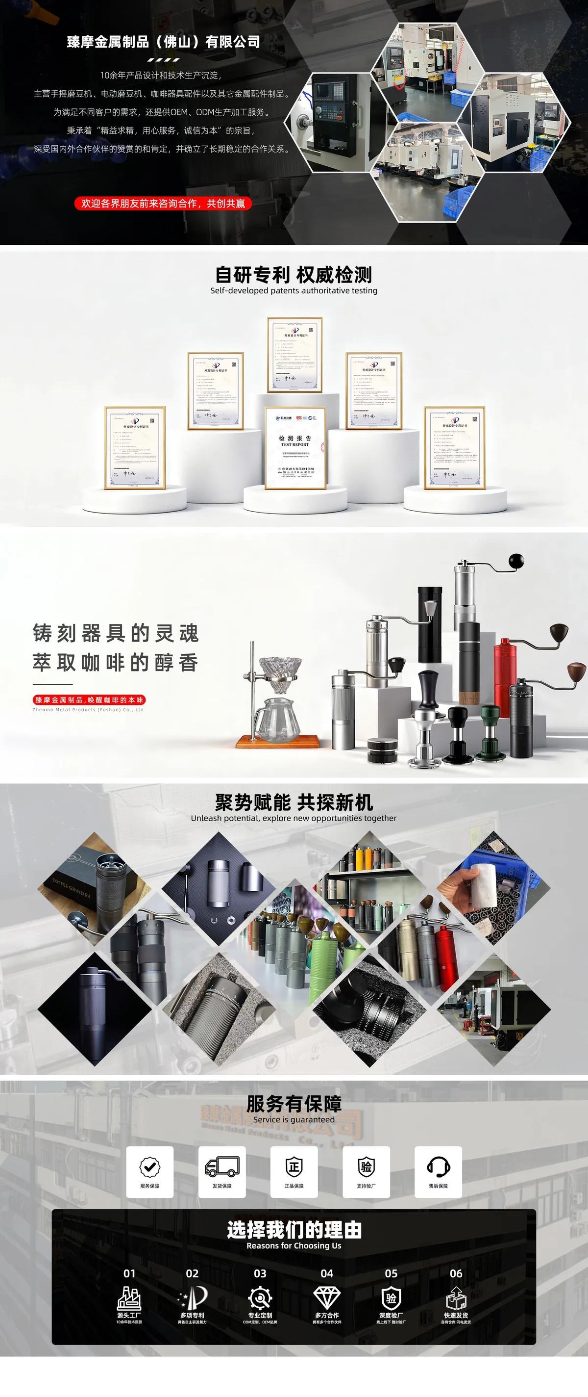 Manual Coffee Grinder with Large Blade and Steel Core - Hand Crank Mill for Fresh Coffee Beans - Portable Coffee Grinder for Home Use showcase 1