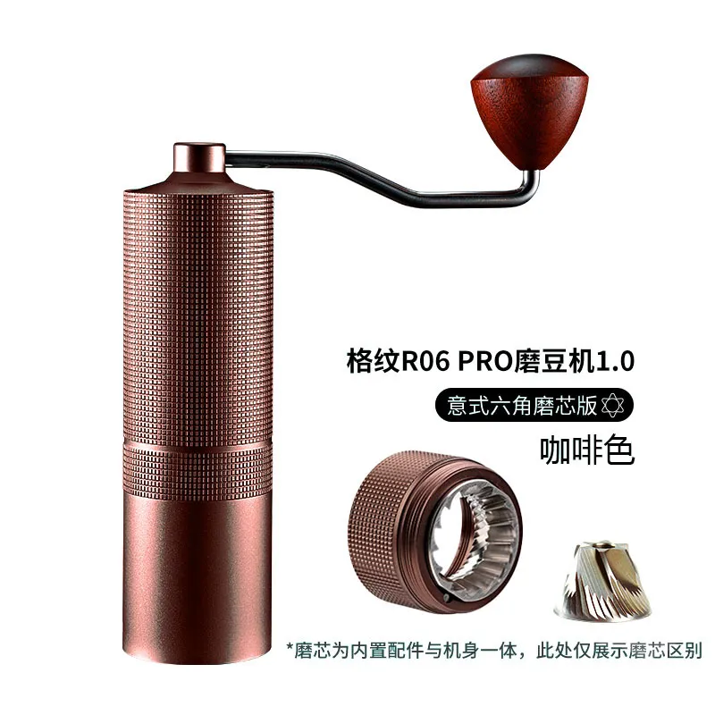 R06pro Hexagonal - Brown