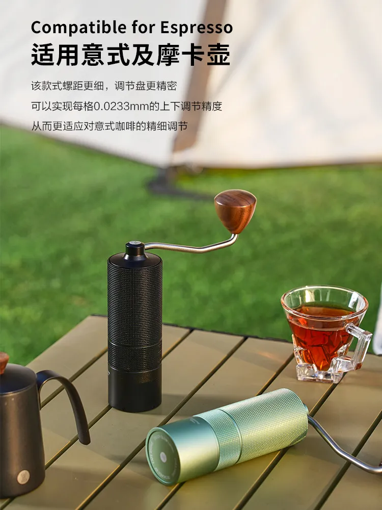 Portable Manual Coffee Grinder with SUS420 Steel Core - Hand Crank Espresso Mill for Outdoor Camping, Travel, and Home Brewing showcase 15