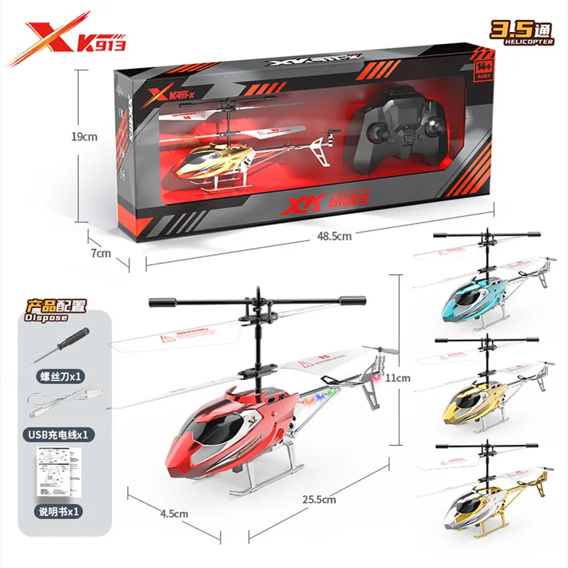 Remote Control Helicopter Toy for Kids & Adults - 3.5 Channel RC Aircraft with USB Charging, Fall-Resistant, Anti-Collision Design - Perfect for Beginners showcase 7
