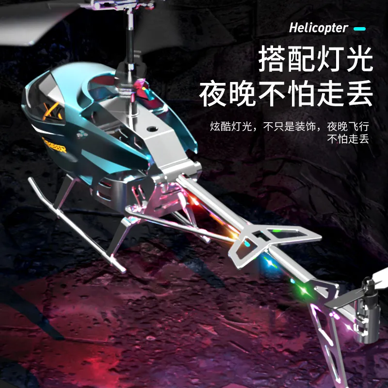 Remote Control Helicopter Toy for Kids & Adults - 3.5 Channel RC Aircraft with USB Charging, Fall-Resistant, Anti-Collision Design - Perfect for Beginners thumbnail 4