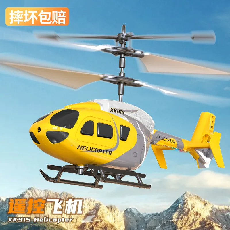 Remote Control Helicopter Toy for Kids & Adults - 3.5 Channel RC Aircraft with USB Charging, Fall-Resistant, Anti-Collision Design - Perfect for Beginners showcase 9