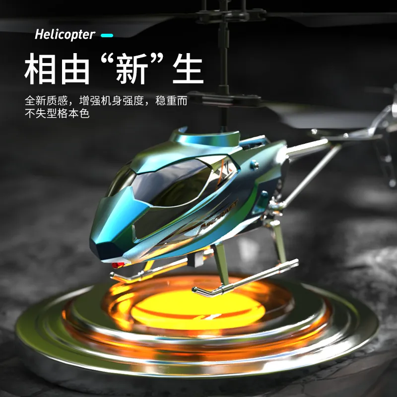 Remote Control Helicopter Toy for Kids & Adults - 3.5 Channel RC Aircraft with USB Charging, Fall-Resistant, Anti-Collision Design - Perfect for Beginners thumbnail 3