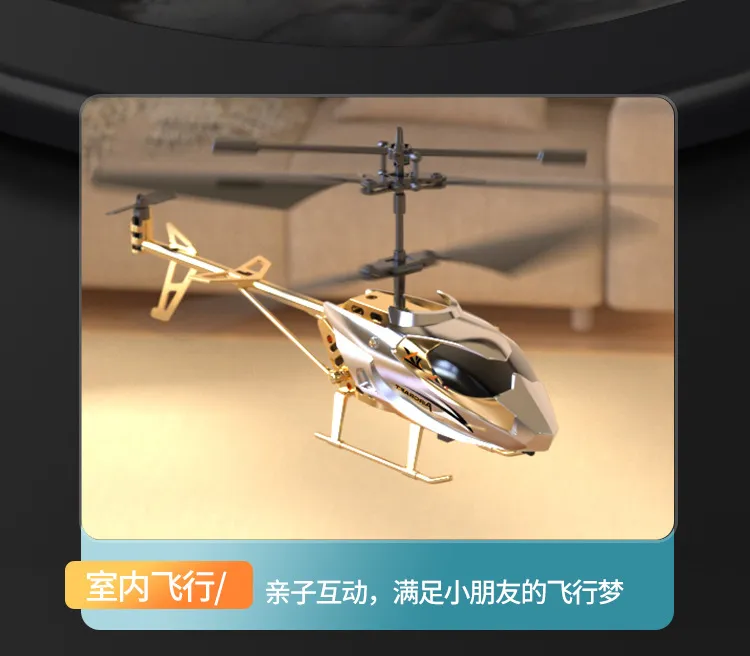 Remote Control Helicopter Toy for Kids & Adults - 3.5 Channel RC Aircraft with USB Charging, Fall-Resistant, Anti-Collision Design - Perfect for Beginners showcase 20